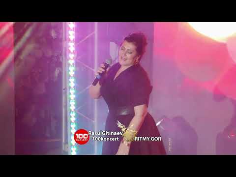 Видео: 09 Ума Гасанова – «КОГДА ТЫ СО МНОЙ»