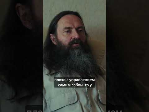 Видео: Глобальная Миссия человека