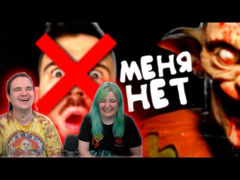 Видео: ИГРА ОТРИЦАЕТ МОЁ СУЩЕСТВОВАНИЕ | РЕАКЦИЯ НА @eugenesagaz |