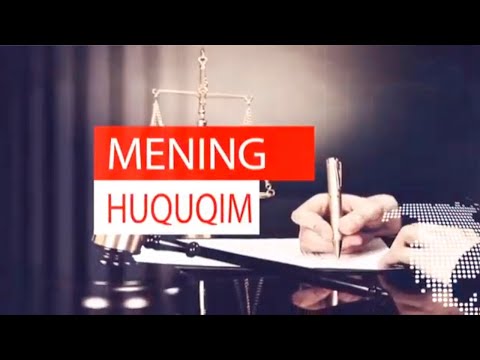 Видео: Менинг ҳуқуқим: Мерос олиш тартиби қандай?  | Mening huquqim