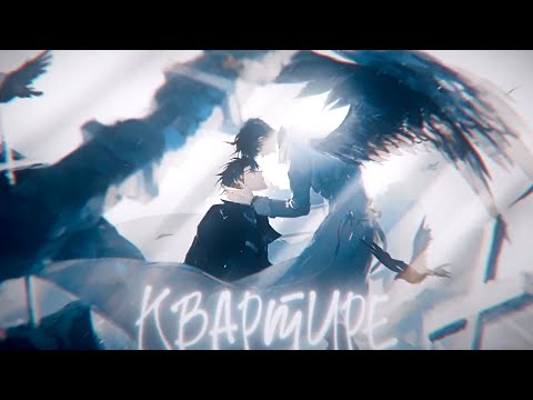 Видео: mmv | не ищи меня больше | public mep