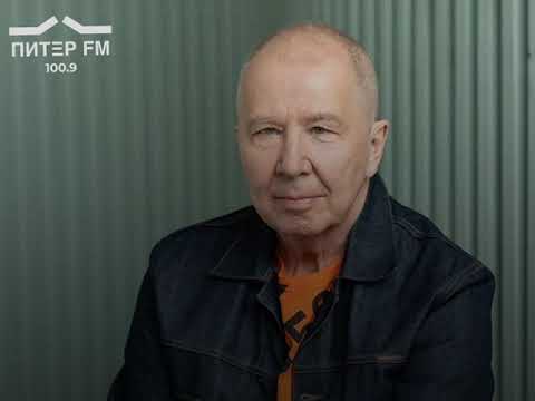 Видео: Алексей Романов (группа «Воскресение») – Большое интервью на радио Питер FM