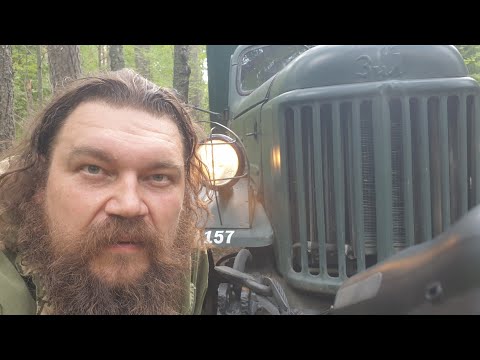 Видео: #зил-157, новый выезд, вам понравится.