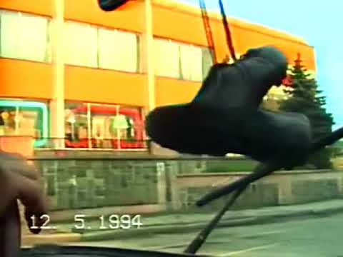 Видео: ХУСТ - 1994