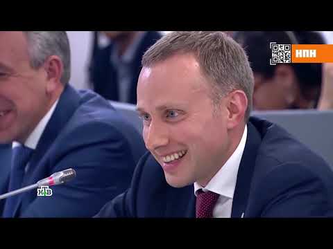 Видео: Тест карманных гаджетов для здоровья и проверка тушеной свинины НашПотребНадзор 14 11 2021