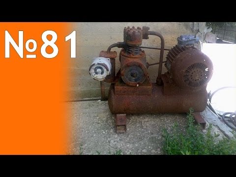 Видео: Как Заставить Компрессор Качать быстрее.Мастерская Pit_Stop