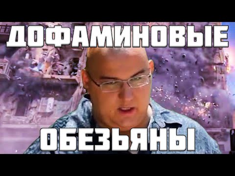 Видео: Антон Логвинов сошёл с ума из-за Battlefield 6
