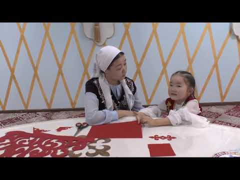 Видео: «Шебер әке, өнерлі ана, еңбекқор бала» байқауы