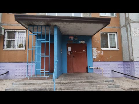 Видео: 🔵Лифт (Самарканд-1978 г.в); Комсомольская 51 подъезд 4; город Балаково; серия: 90-06; (Жилгородок)