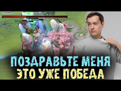 Видео: ЭТО БЫЛО ЛЕГЕНДАРНО😂 ГОЛОВАЧ УЖЕ ПРАЗДНОВАЛ ПОБЕДУ НО ПРОИЗОШЛО ЭТО LENAGOLOVACH BEST MOMENTS DOTA 2