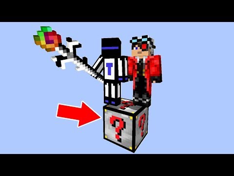 Видео: ВЫЖИВАНИЕ НА ОДНОМ ЛАКИ БЛОКЕ, ИГРАЕМ С ДАРК ЛАКИ БЛОКОМ, КРУТОЙ ЛАКИ БЛОК, 2 СЕЗОН №12