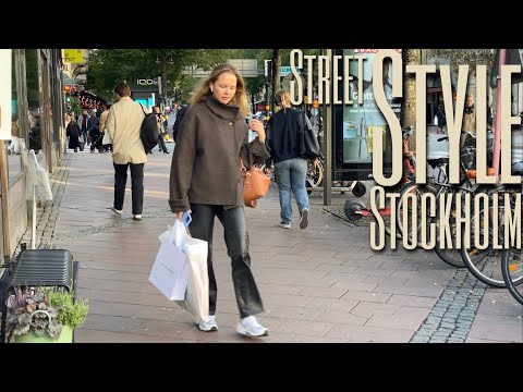 Видео: Как одеваются Стокгольмцы | Осенний уличный стиль | Уличная мода в Стокгольме