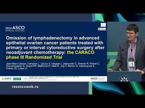 Видео: Рак яичников: результаты ASCO 2024 и их значимость