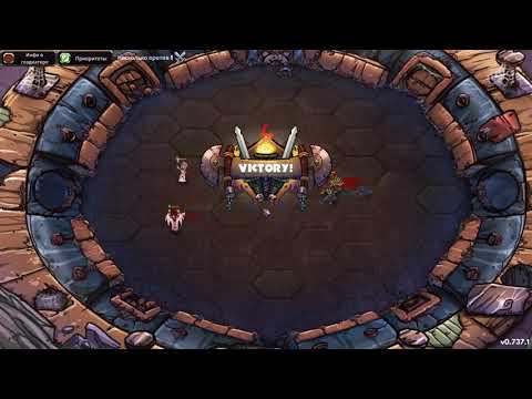 Видео: Gladiator Guild Manager 03 - Четвертая арена