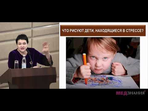 Видео: 15. Хронический запор в сочетании с билиарной дисфункцией у детей.