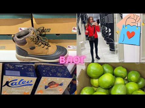 Видео: Приодела сына 👕 | Цены в Grossi 🛒Новый зал 24/7 Fitness Narva 💪 Skyr — много белка! 🥣Осенний уют 🍒☕