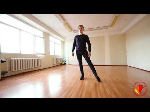 Видео: САМБА. ЧАСТЬ 1 | МАСТЕР С НУЛЯ | КЛУБ СПОРТИВНОГО БАЛЬНОГО ТАНЦА "GOLDEN STEP"