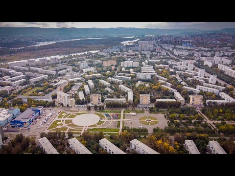 Видео: Полёт в Зеленой Роще, Красноярск
