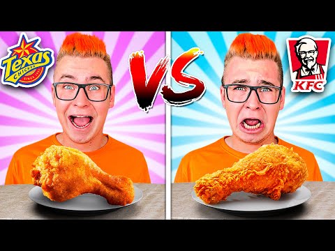 Видео: KFC VS TEXAS CHICKEN ЧЕЛЛЕНДЖ | САМЫЙ ВКУСНЫЙ ФАСТФУД