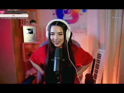 Видео: Стюардесса по имени Жанна, кавер, поёт Ника Моисеева