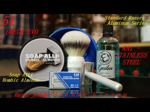 Видео: Бритьё №51 Есть ли стандарт В Standard Razors? #бритьё