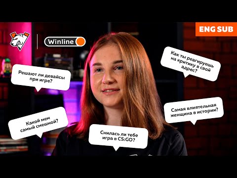 Видео: 50 ВОПРОСОВ AMORE | VP.ANGELS