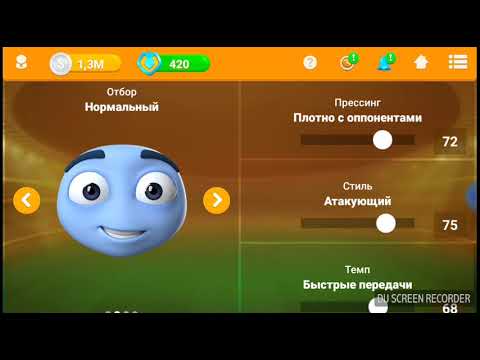 Видео: ФОМ Помощь новичкам