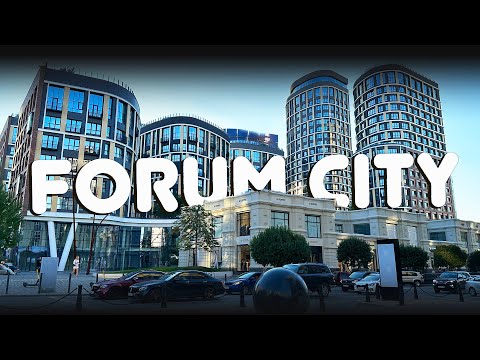 Видео: Прогулка по Forum City - Екатеринбург (видеомедитация)