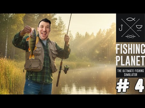 Видео: Fishing Planet | #4 | Прекрасная рыбалка на Пруду Лесни Вила.