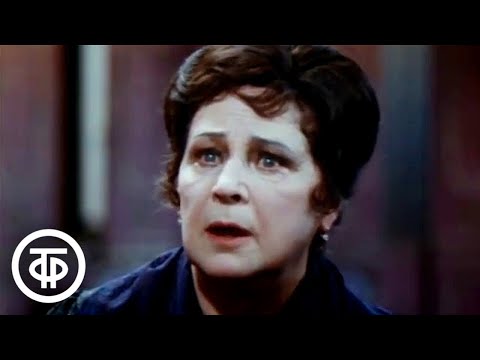 Видео: Царская милость. Телеспектакль по пьесе Камена Зидарова (1973)