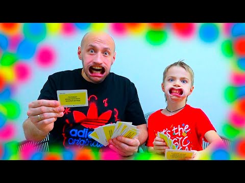 Видео: ФЁДОР vs ПАПА. СHALLANGEs
