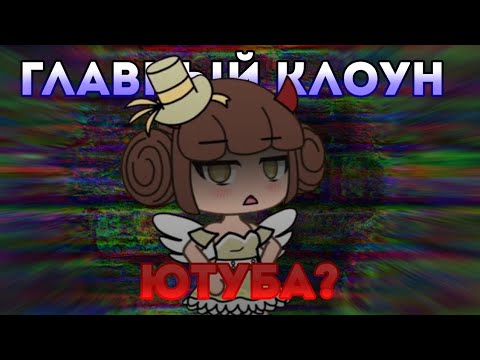 Видео: Обзор на Норико чан ( @norikochanuwu )[Feat. ZX99p49]