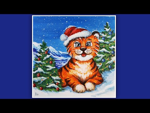 Видео: ПРОСТОЙ ТИГРЕНОК РИСУНОК ГУАШЬЮ. КАК НАРИСОВАТЬ ТИГРЕНКА ПРОСТО. РИСУЕМ СИМВОЛ 2022 ГОДА🐯