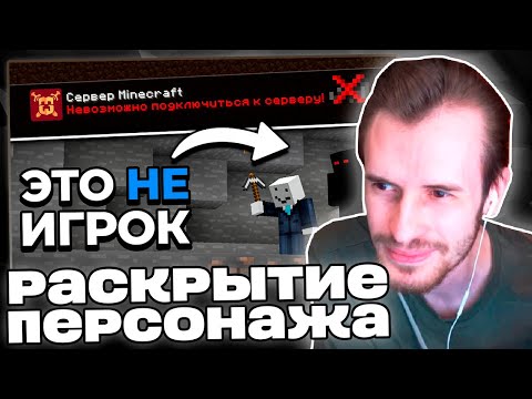 Видео: Заквиель смотрит КАК АЛЬФЕДОВ ЗАШЕЛ НА ЗАКРЫТЫЙ МШ | Реакция на Alfedov | Нарезка Заквиеля