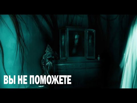 Видео: ПРОПАДАЮТ. Страшные. Мистические. Творческие истории. Хоррор