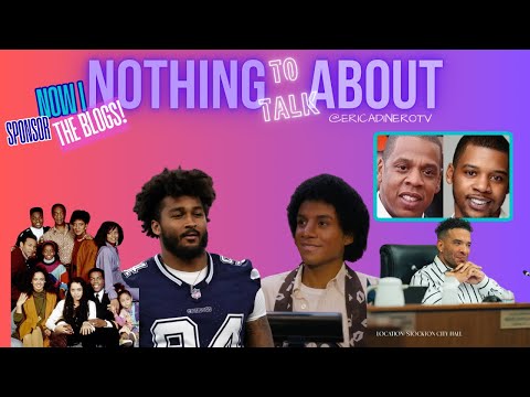 Видео: Маршон Ниленд, Майкл Трейлер, дело о признании отцовства Джей-Зи прекращено, вице-президент, мэр ...