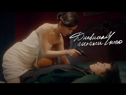 Видео: Дневник госпожи Чжао ВСЕ СЕРИИ (русская озвучка) дорама Her Diary, 赵小姐的日记