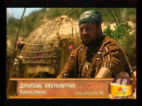 Видео: Киркоров без грима. Африка. 2005год.