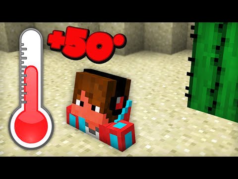 Видео: КОМПОТ ЗАСТРЯЛ В ПУСТЫНЕ В МАЙНКРАФТ | Компот Minecraft