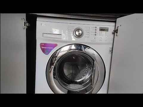 Видео: Стирка тёмного белья на lg: Хлопок быстро 30°С 1200об/мин (полный цикл)