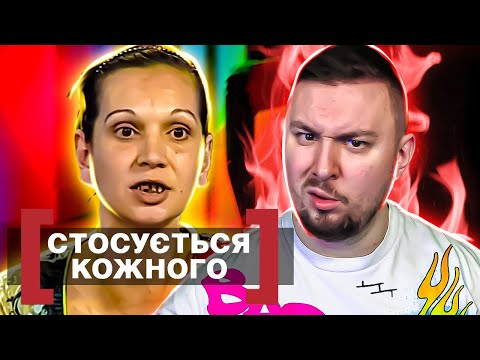 Видео: Касается каждого ► В поисках приключений