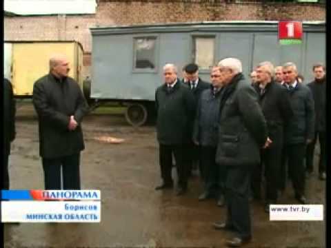 Видео: Один день в Борисове ("Панорама", Беларусь-1, 08.11.2013)