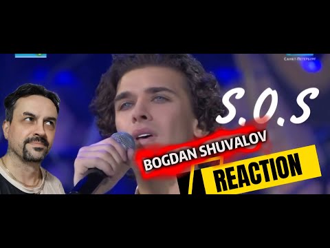 Видео: S.O.S - Богдан Шувалов (cover)by Mark Berger,Luc Plamondon . S.O.S - Bogdan Shuvalov REACTION