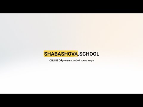 Видео: Математика-это ЛЕГКО, если ВОВРЕМЯ!