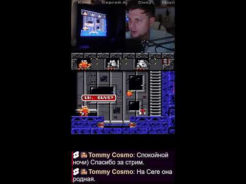 Видео: #shorts SNES или Super Famicom | в гостях у ретра