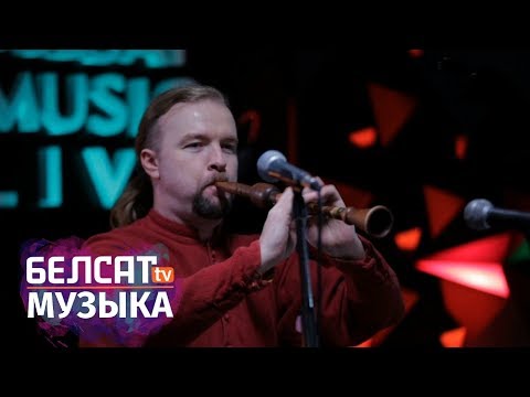 Видео: Стары Ольса: Літвін / Stary Olsa, Litvin