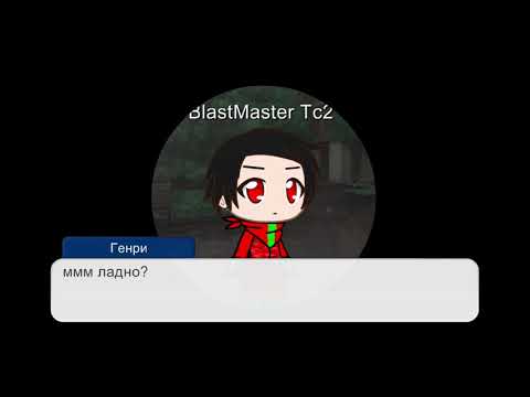 Видео: Моя пародия No i"m not a human 6серия дезертир и богач