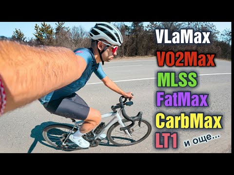 Видео: Къде изчезна формата ми?! 😨 Резултатите от тестовете са тук! 📉