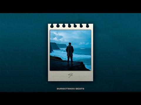 Видео: [FREE] Jony x Elman x Mona Type Beat - "Помоги"