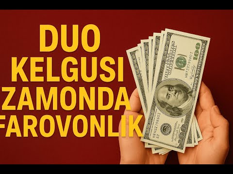 Видео: Жума КУНИНИНГ ЭНГ КУЧЛИ ДУОСИ БАРЧА ОРЗУ-ҲАВОСЛАР АМАЛГА ОШАДИ! ЖУДА ҚИЙИН МУАММОЛАР ҲАМ ЕЧИЛАДИ